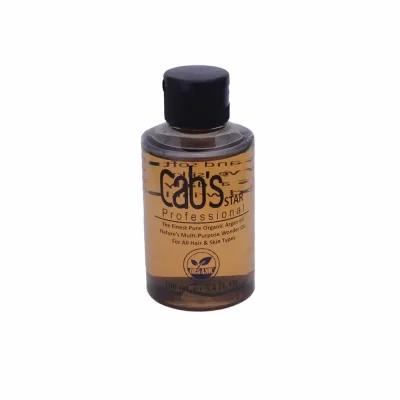 روغن آرگان کبس cabs