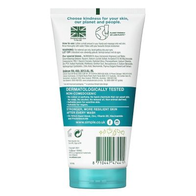ژل شستشوی صورت سیمپل مدل Purifying پوست چرب و مختلط حجم 150 میل