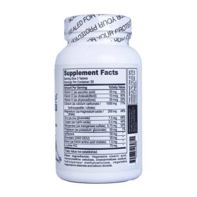 مکمل بون بیس افترایو Bone Base Afterave