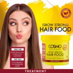 تغذیه‌کننده و محرک رشد مو COSMO