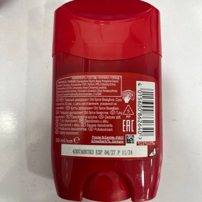 مام صابونی Old Spice Bearglove – حجم ۵۰ میل
