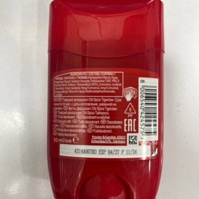 مام صابونی Old Spice Tigerclaw Deodorant Stick – حجم ۵۰ میل