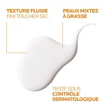 ضد آفتاب لاروش پوزای مدل FLUIDE OIL CONTROL حجم 50 میل