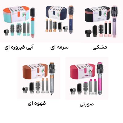 سشوار چندکاره انزو مدل ۴۱۳۳ با ۶ سری