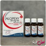 محلول ماینوکسیدیل آلوپکسی 5 درصد تقویت کننده مو پک 3 عددی