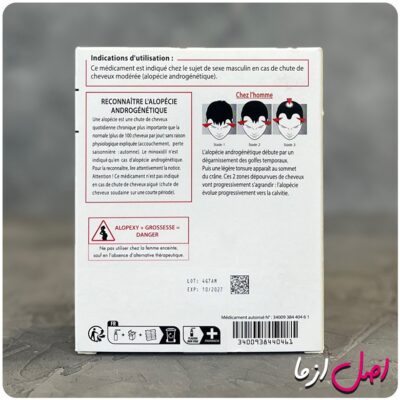 محلول ماینوکسیدیل آلوپکسی 5 درصد تقویت کننده مو پک 3 عددی